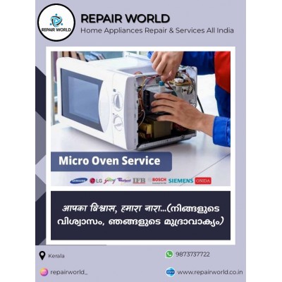 Bosch Microwave Oven Service Center Ernakulam