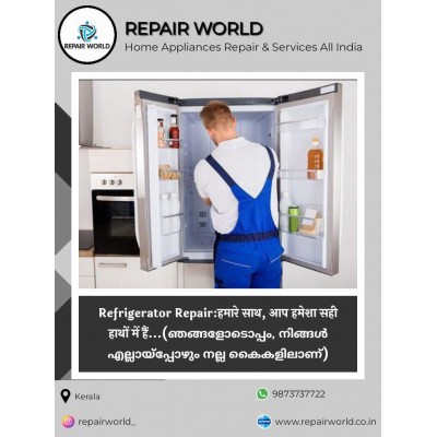 Bosch Refrigerator Service Center Trivandrum