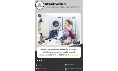 Washing Machine Repair Mechanic Near Me Calicut