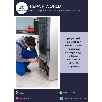 Bosch Refrigerator Service Center Kollam